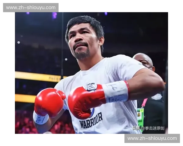 宿命对决：战神帕奎奥与不屈斗士布拉德利的恩怨情仇